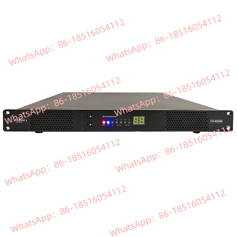 YH-R5300 Outdoor 50…