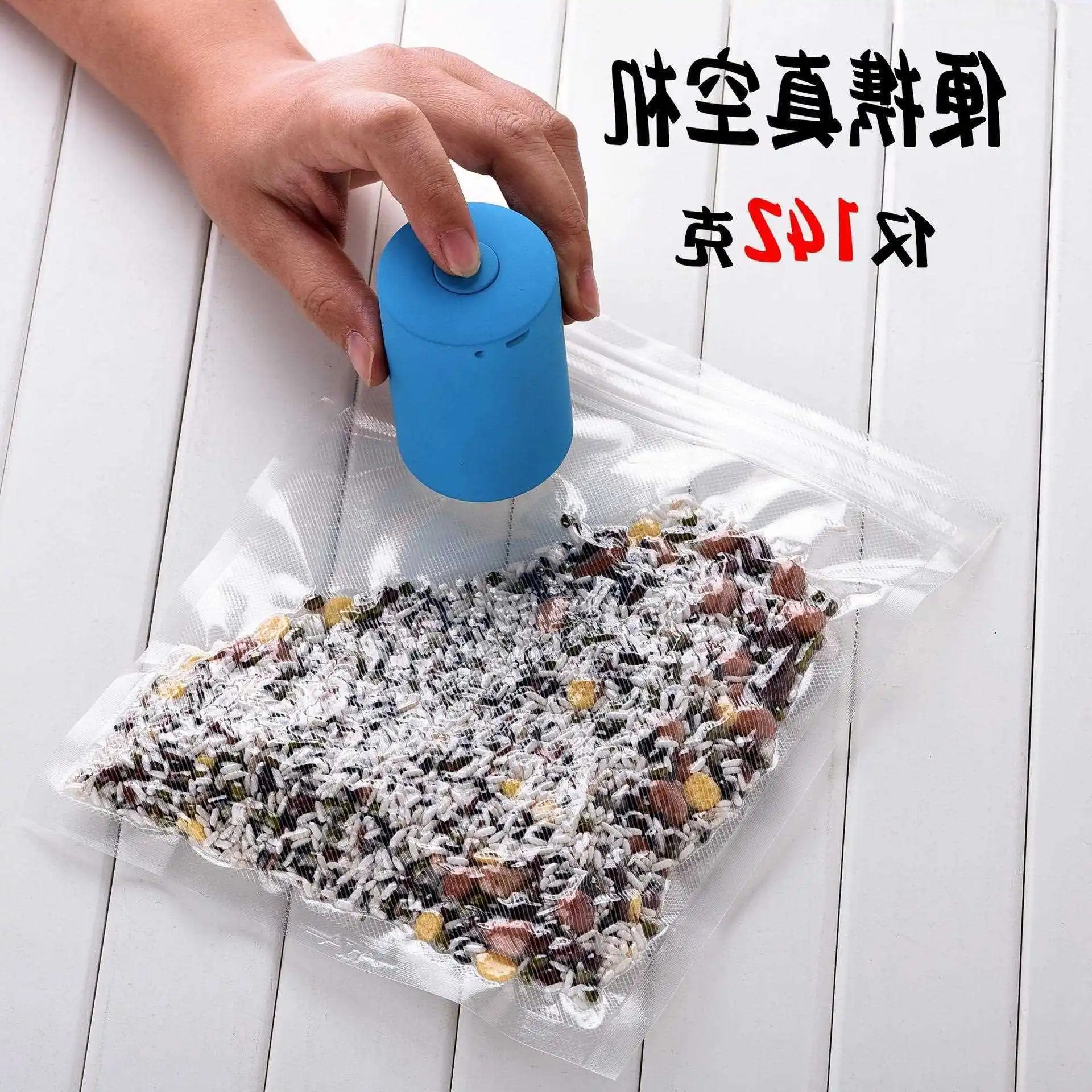 Небольшой автоматический вакуумный пластиковый упаковщик для кухни, пакет для вакуумного хранения продуктов в холодильнике