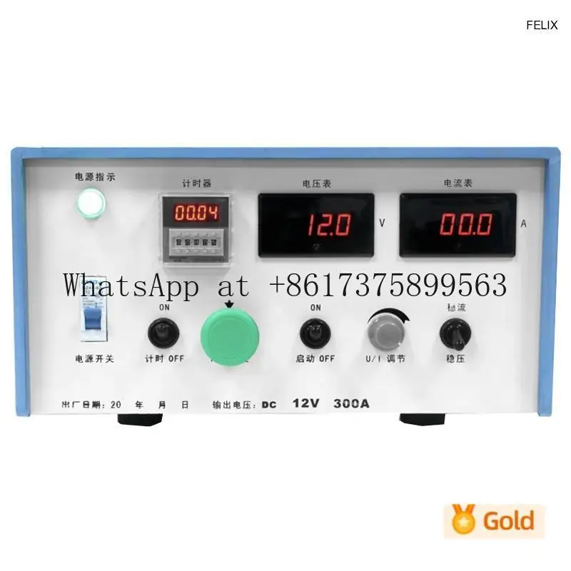 300A 12V High Frequency Switching Rectifier for Electrolytic Oxidation Galvanizing Chromium Plating Electroplating Rectifier