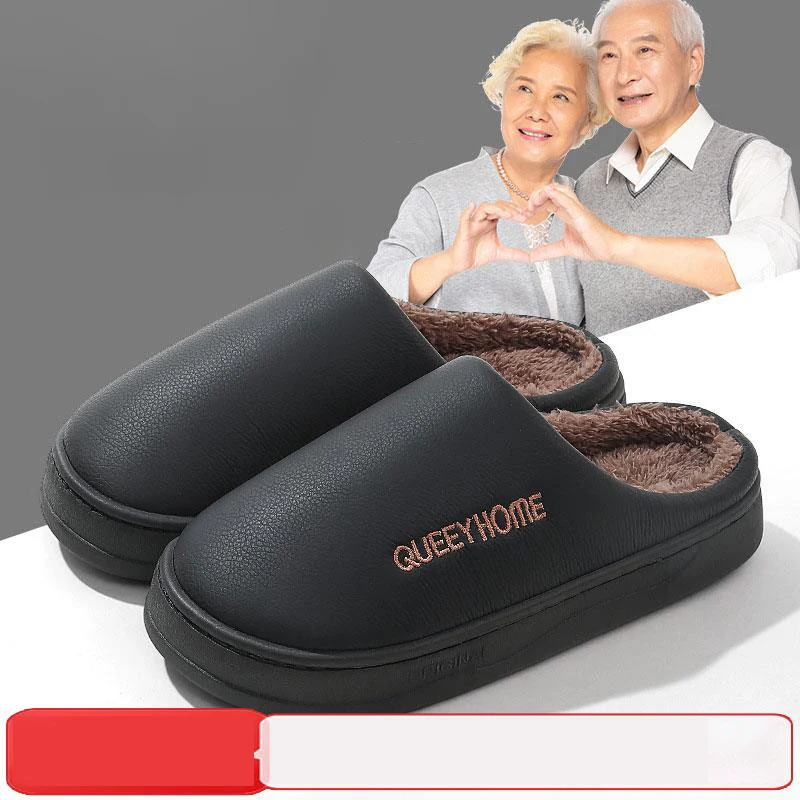 

PU Leather Winter Slippers for Men & Women: Waterproof, Odor-Resistant, and Plush-Lined for Indoor Comfort