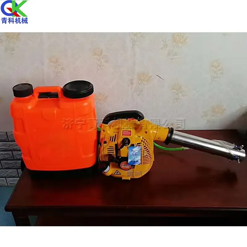 CE Certification Multifunction Agriculture Sprayer Powder Sprayer Mist duster 16L Mist Blower with Low Price