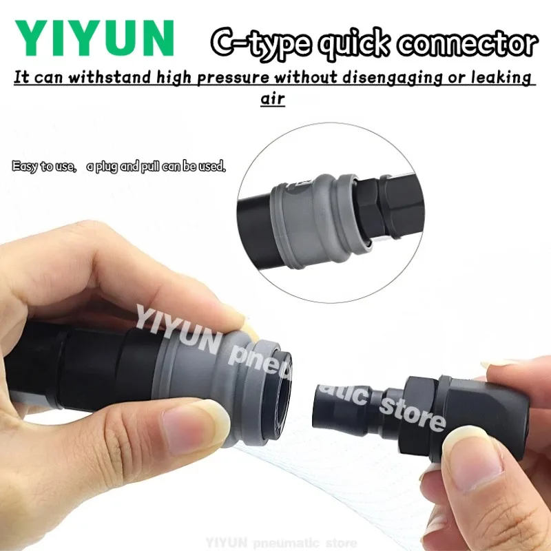 

PP20,30,40 PM20,30,40, PH20,30,40,PF20,30,40,YIYUN, самоблокирующаяся быстроразъемная муфта из пластиковой стали C-типа, 10 шт., серия PP/PM/PH/PF