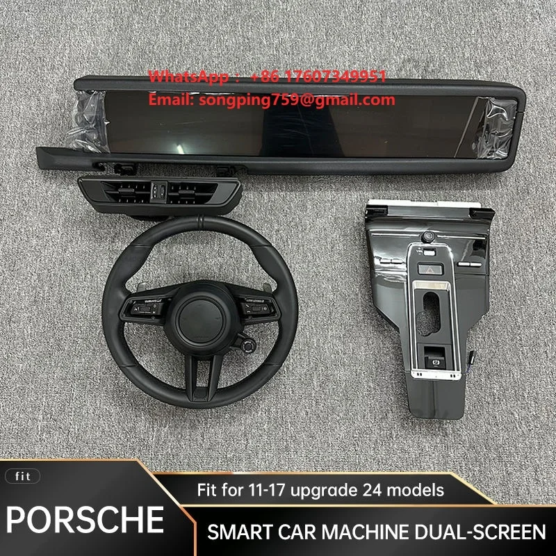 Suitable for Porsche Cayenne Modification Upgrade Dual Screen Central Control Navigation System Positioning System Navigation