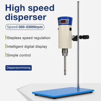 Vysokorychlostní míchadlo, digitální smykový emulgátor, homogenizátor kosmetického krému, 220V homogenizační smykový míchací stroj, laboratorní míchačka 8 nejlepší prodej stroj na míchání kosmetických krémů - №4