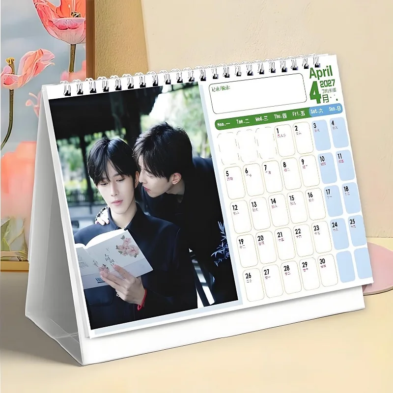 2026-2027 Drama ABO Desire Double-Year Desk Calendar - Huang Xing & Qiu Dingjie Weekly Planner Perfect Gift for Fans