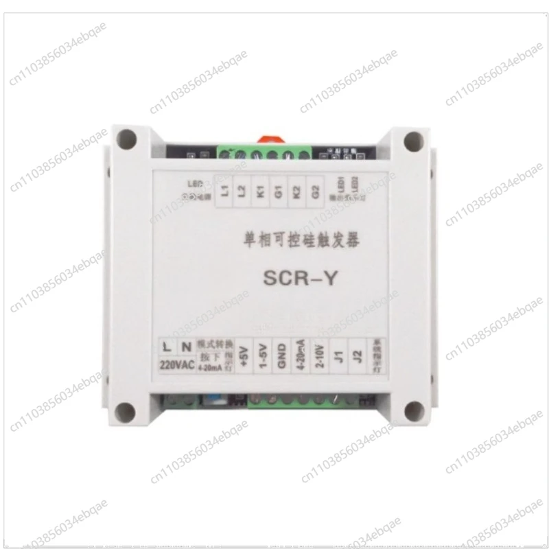 

For Thyristor Phase Shift Trigger Plate Trigger Controller Three-phase Single-phase SCR-Y
