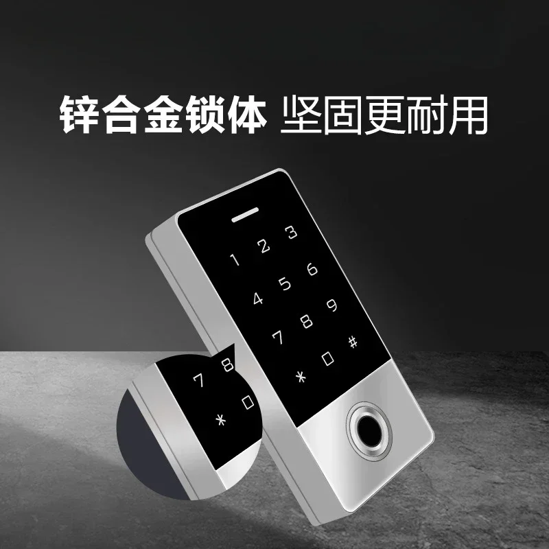 Metal waterproof fingerprinting machine ID card swipe password IC card swipe access control all-in-one machine