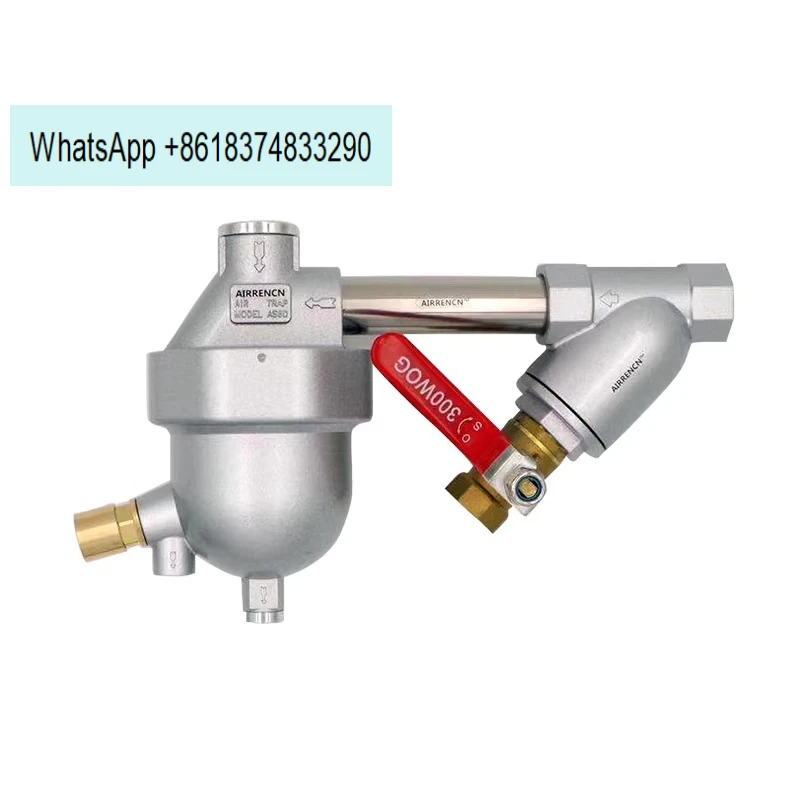 Cold dryer air compressor automatic drain PA-68 WBK-2058 gas tank zero loss drain valve AS6D