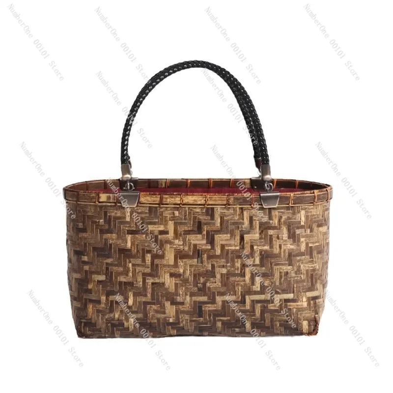 

Handmade Bamboo Storage Bag | Vintage Bamboo Weaving