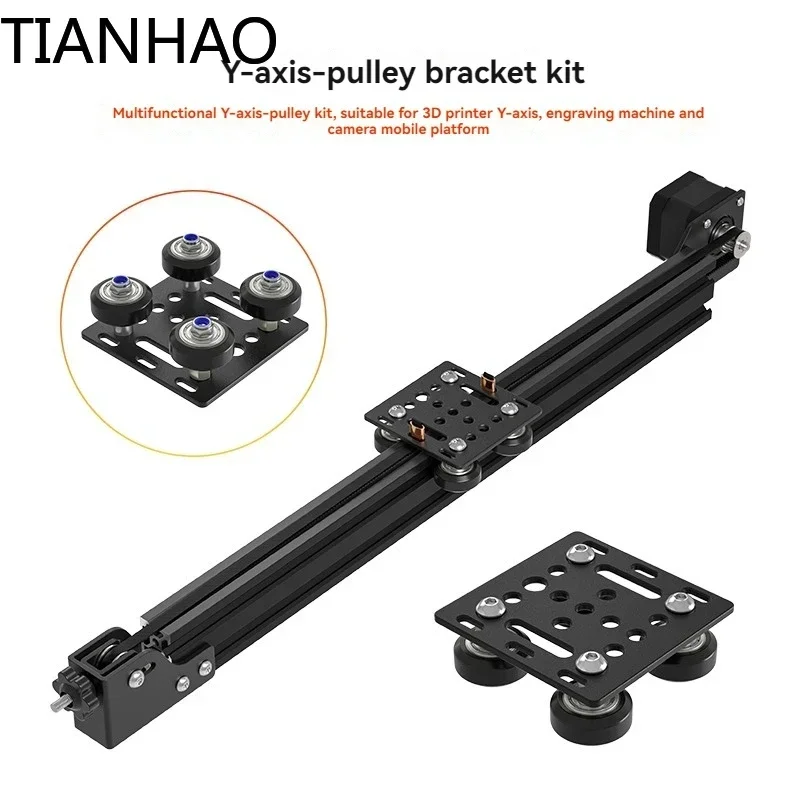 Small 3D Printer Camera Slide European Standard Y-axis 2040 V-Slot Aluminum Profile Timing Belt With Motor