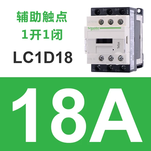Schneider-schakelaar 220v AC Driepolige schakelaar 3P 3 Fase 3-polig 50/60Hz LC1D25 LC1D32 LC1D38 Spoelspanning 24v 110V 220V 380