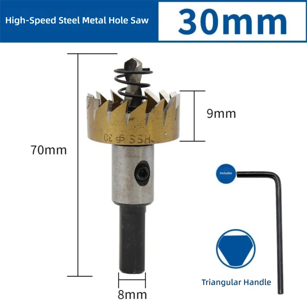 

High Speed Steel Hole Saw 15-30mm Circular Sawtooth Tapper HSS Hole Opener Cutting Metal Stainless Steel Iron and Wood