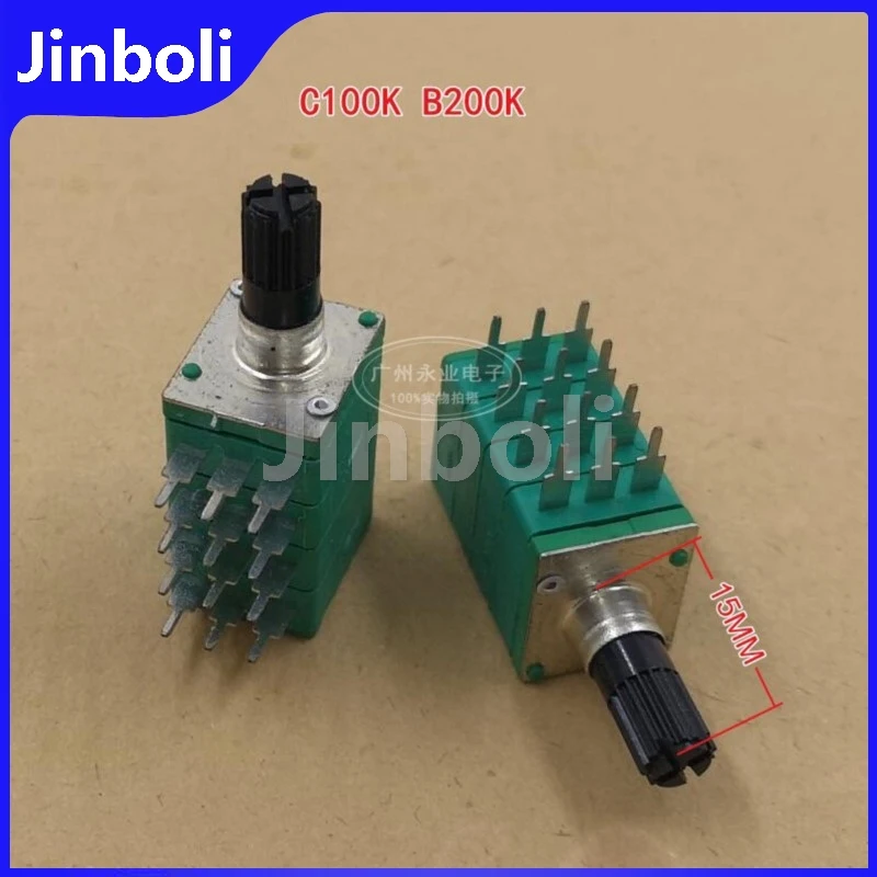 1PCS WH130 12 Type 4 Link 12Pins C100K B200K Speaker Volume Precision Potentiometer C100KX4 B200KX4 Flower Shaft Length 15MM