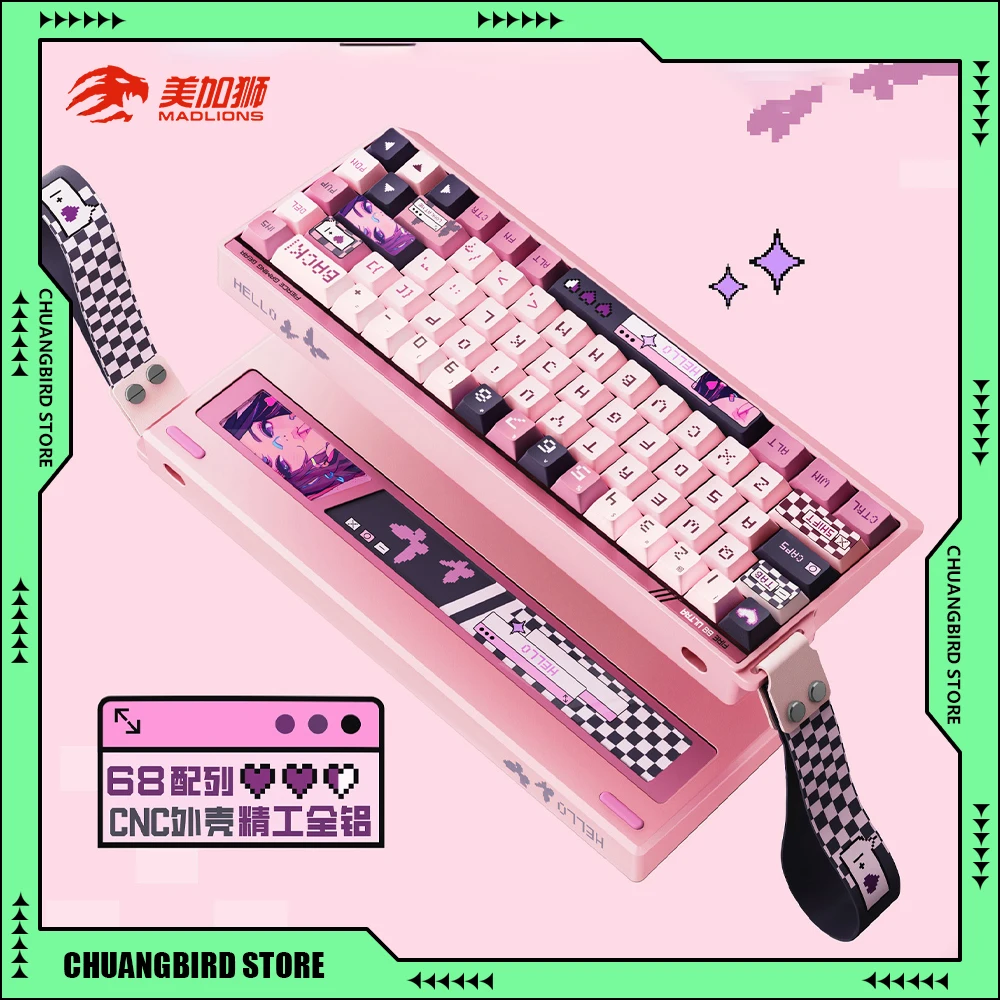 VGN VXE FGG Madcatz MADLIONS Fire68 RGB Backlight Gaming Keyboard Magnetic Switch Alloy Aluminum Game Keyboards PBT Keycap CNC