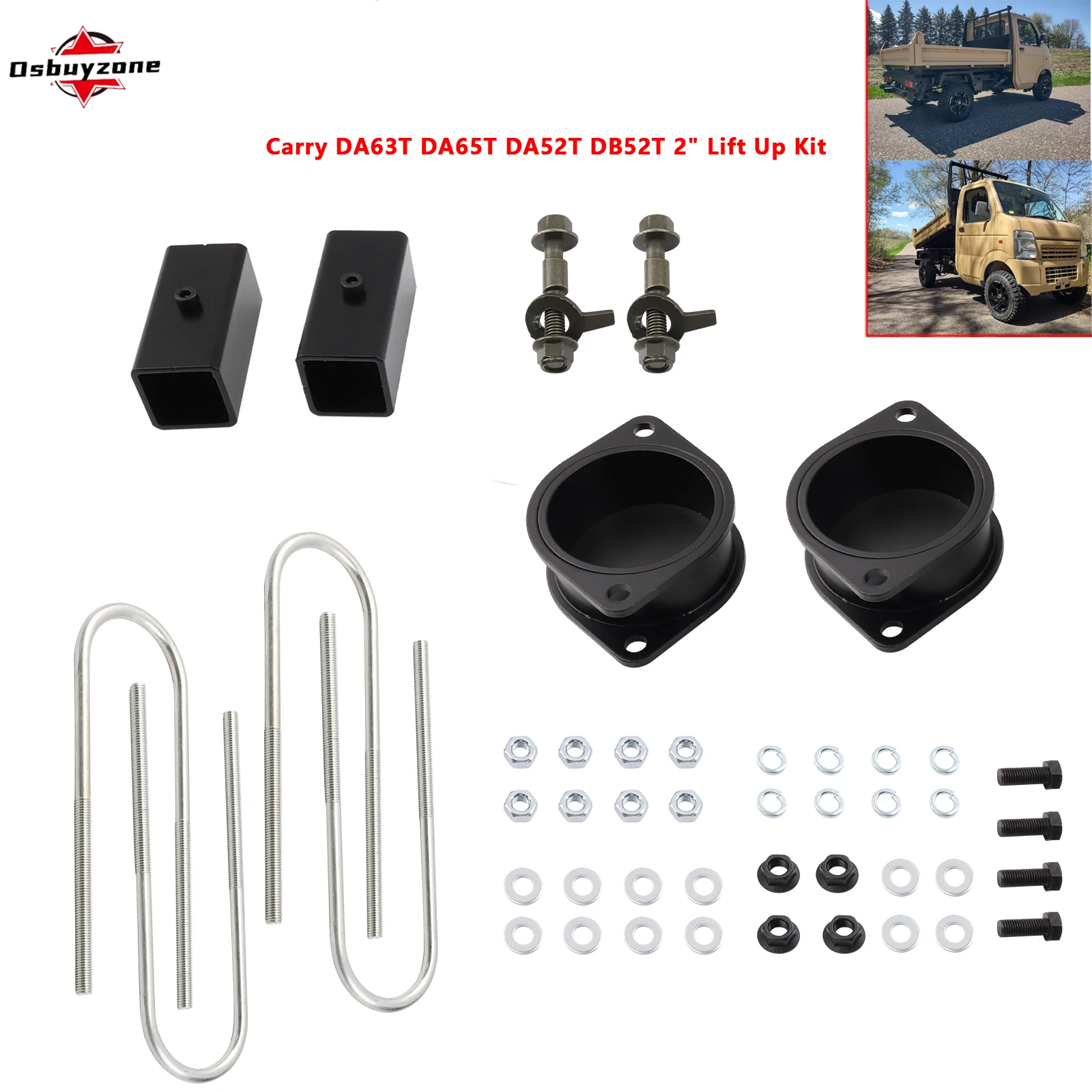 

Для Suzuki Carry DA63T DA65T DA52T DB52T грузовик Mazda Scrum 2 "подъемный комплект для регулировки высоты