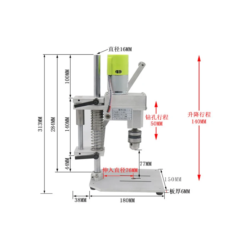Mini Desktop Drill Press | 895/997 Motor DC Power | Silent Drilling for Home & Glass Bottle Cutting view 3