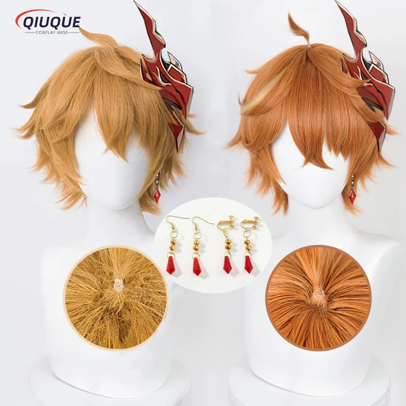 

Tartaglia Cosplay Wig Game Impact Short Brown Two Types Heat Resistant Synthetic Hair Anime Wigs + Wig Cap