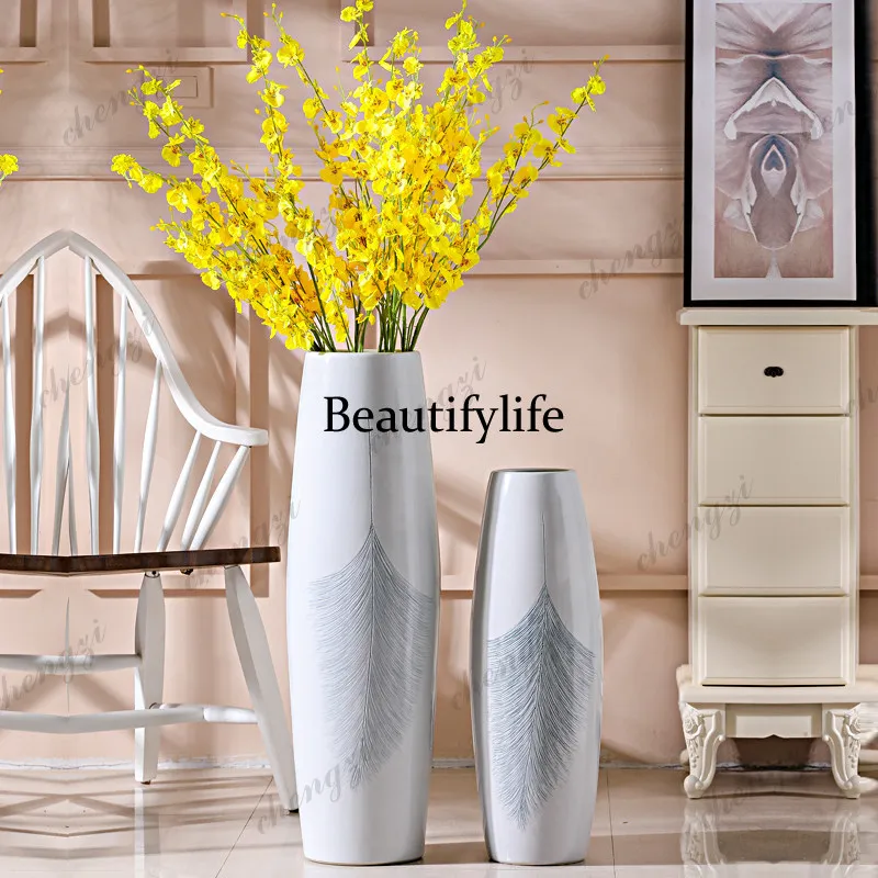Floor-to-ceiling vase Nordic living room modern simple American dried flower arrangement high and large ceramic decorative