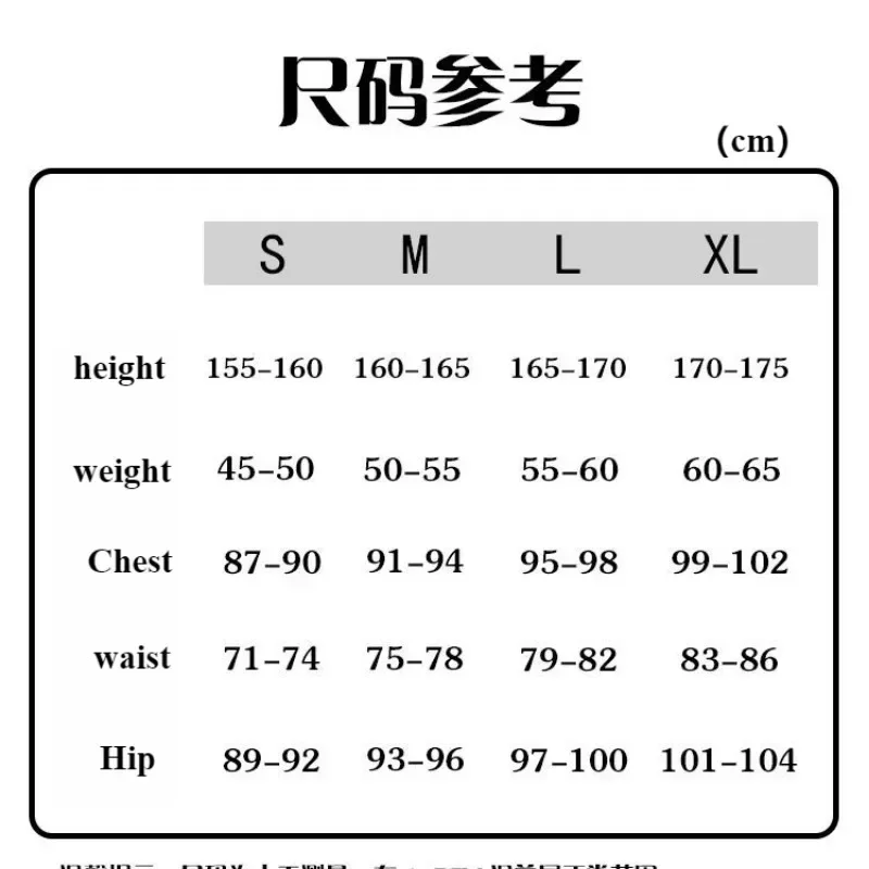 Game Persona Joker Ren Amamiya Cosplay Costume Leather Jacket Pants Gloves Full Set Party Anime Carnival Dress Up Adult Outfit