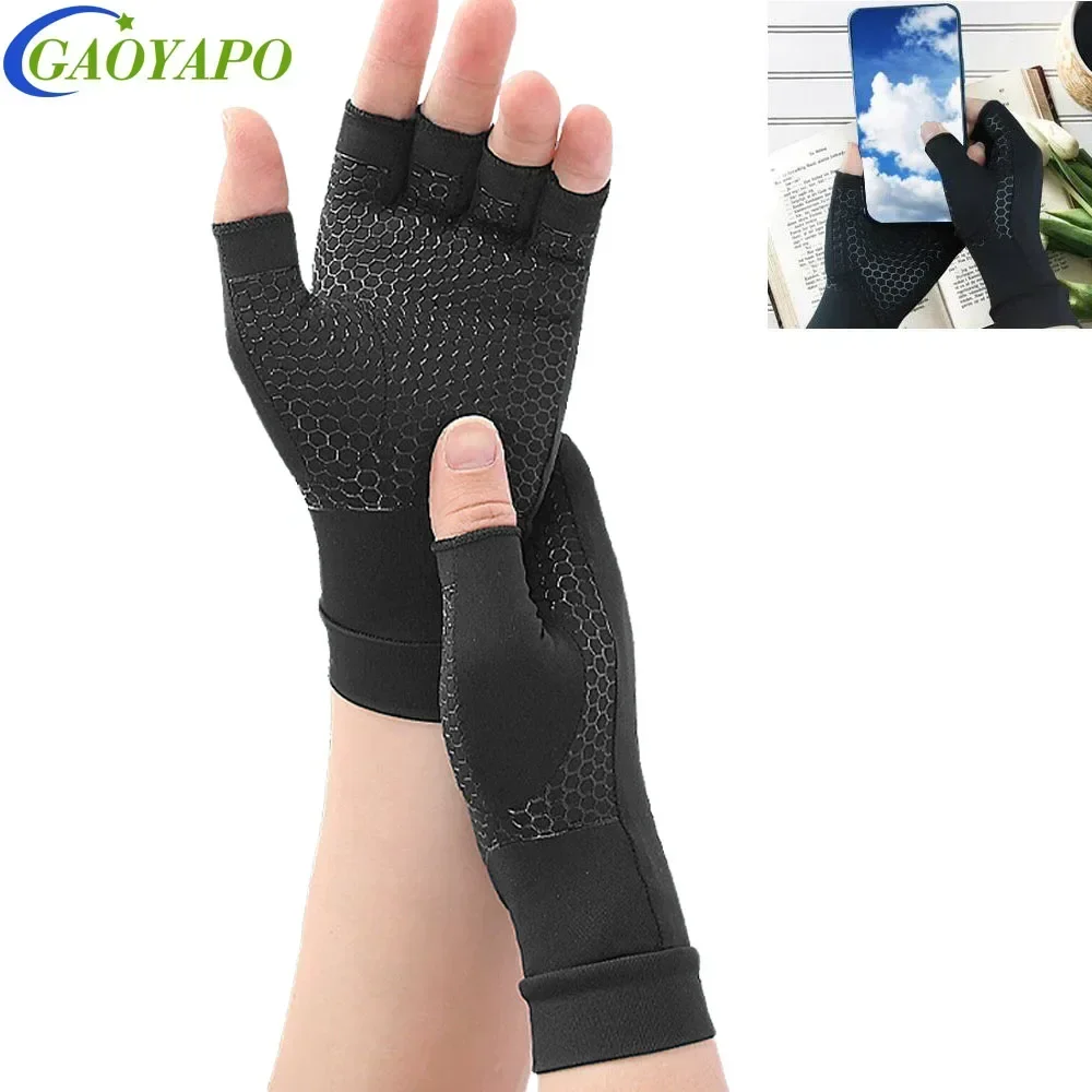 

1Pair Arthritis Pain Gloves for Women Man,Copper Compression Gloves for Carpal Tunnel,Fingerless Arthritis Gloves for Swelling