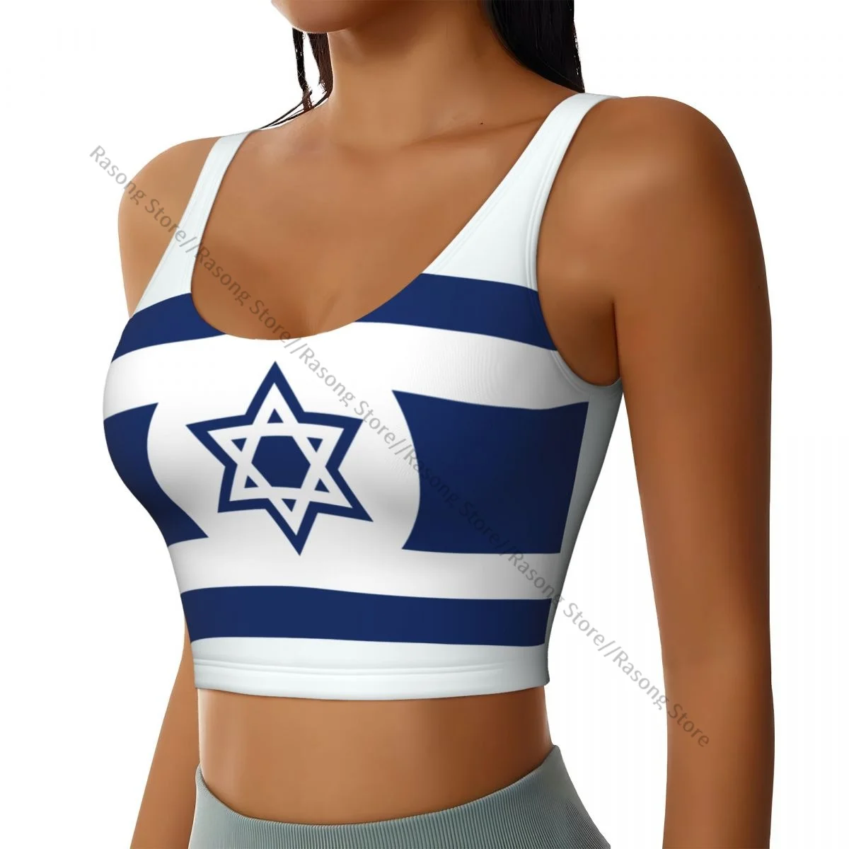 Sports Bra Women Running Yoga Clothes Vest Israel Flag Gathering Fitness Vest