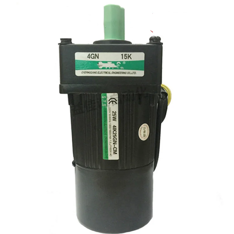 

4IK25GN-CM 40W Gear Motor Geared Motor