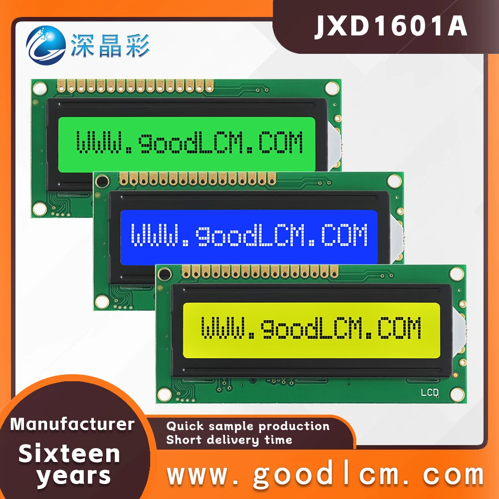 supply high strength character screen Russian language dot matrix LCD display screen JXD1601A STN LCM display module 3.3V/5.0V