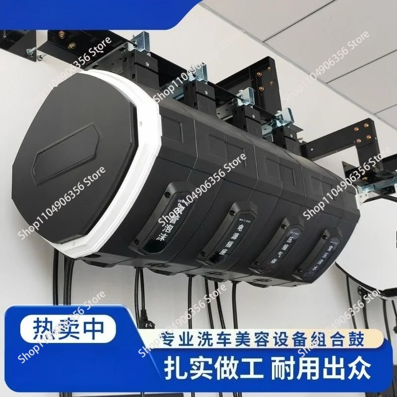 Car Wash Combination Drum Water Air Electric Hanger High Pressure Hose Reel for Auto Shop Equipment