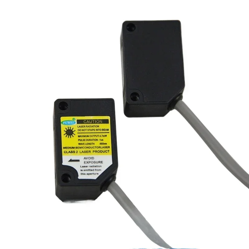 Laser Shooting Sensor FJN20-3000N Detection Distance 30M Infrared Induction Switch