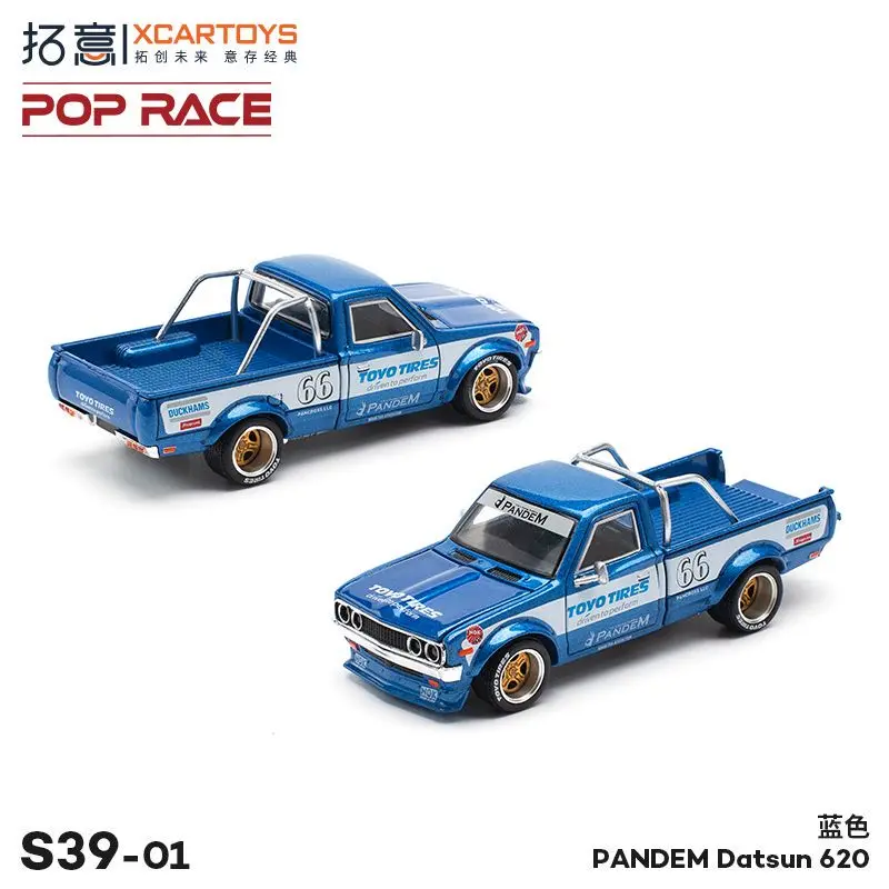 

Xcartoys x POP RACE 1:64 PANDEM Datsun 620, синяя литая модель автомобиля, коллекция миниатюрных моделей