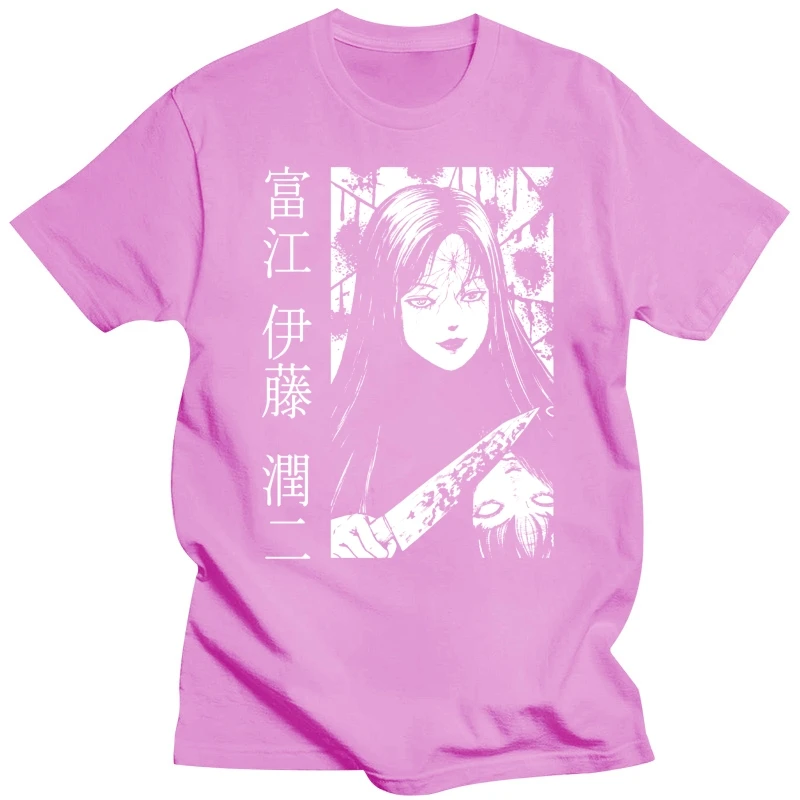 New Anime Junji Ito Harajuku Tomie Manga t shirts Horror Cartoon Men Streetwear autumn Oversized  Sleeve Hooded Sweatshirts