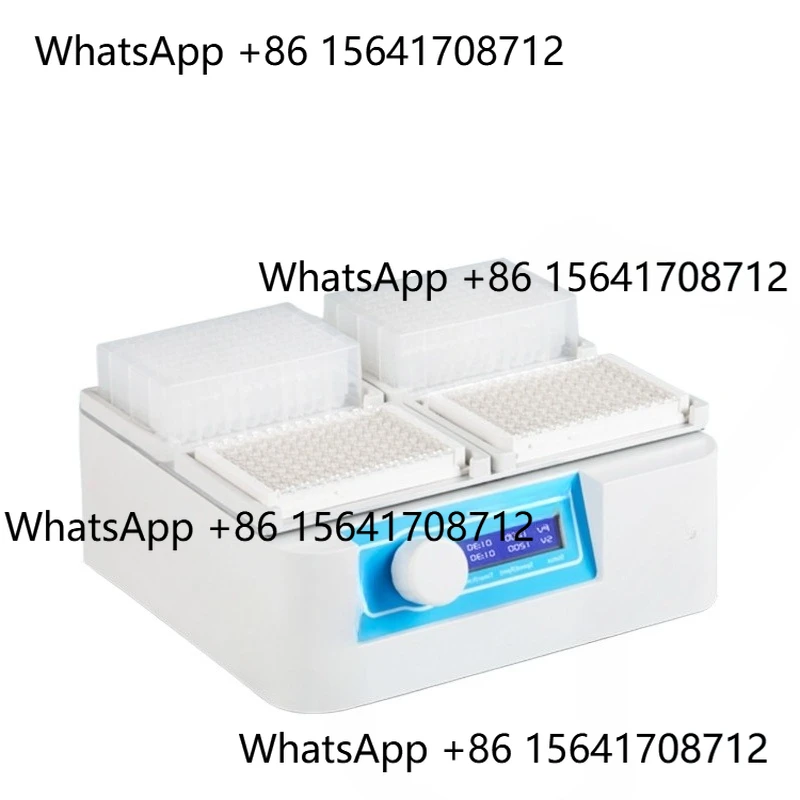 

Peiqi Deep Well Plate Shaker Microporous Enzyme Label Plate Oscillator