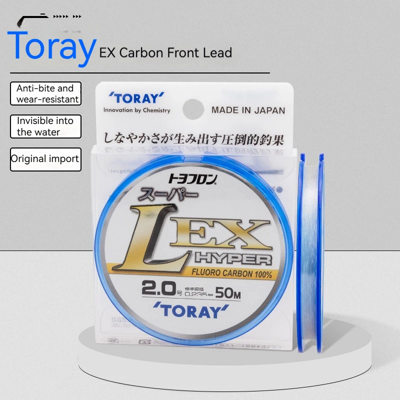 

Japan TORAY Sea Fishing Long Casting EX Carbon Line 50m Lua Isofishing Subline Carbon Fluorocarbon Front Guide Line