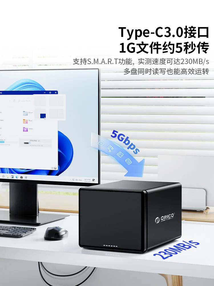 8-Disk Hard Disk Cabinet Mechanical Hard Disk External Box Raid Disk Array Cabinet External NAS Extended Storage