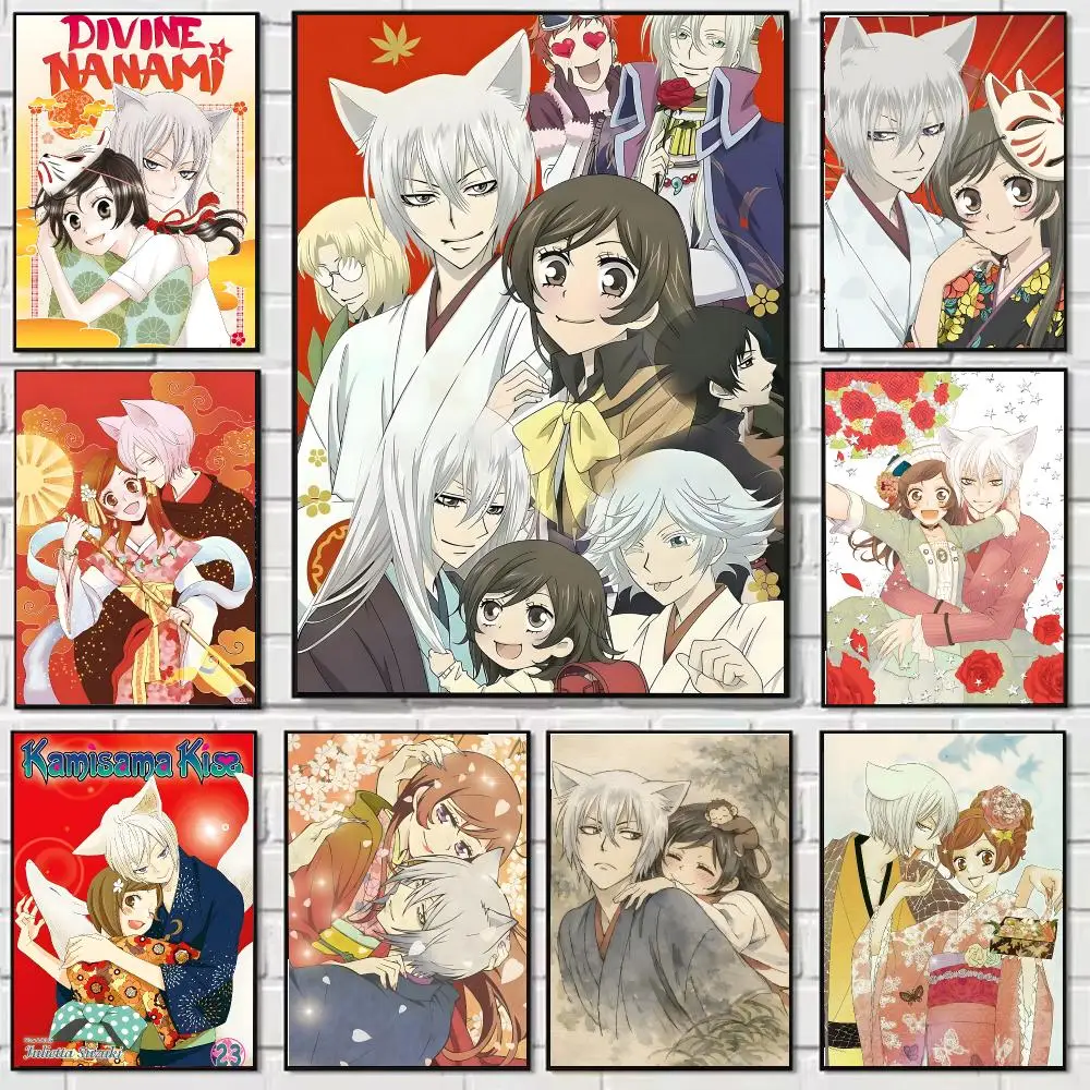 K-Kamisama Hajimemashita Poster Self-adhesive Wall Mural Art Waterproof Sticker For Bar Room Decor High Quality Print Gift
