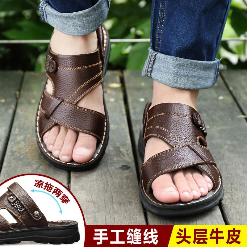 2024 New hot sale Men\'s Sandals Non-slip Genuine Leather Sandals Soft Slippers  Flat For Mens Casual Shoes Sandalias MSA501