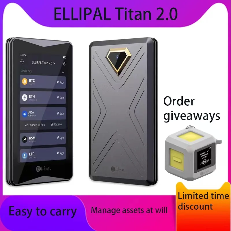 ELLIPAL Titan 2.0 encrypted cold wallet, hardware wallet, 100% offline, air gap - the most secure encrypted wallet that can acco