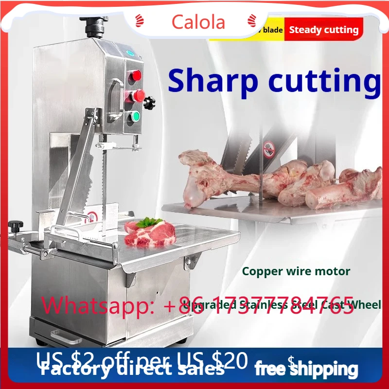 

1500W 220V Auto , Stainless Steel Frame Adjustable Thickness Commercial Kitchen Cutter
