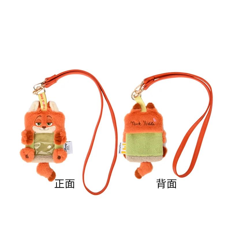 Zootopia Card Bag Judy Nick Disney Kawaii Cute Cartoon Anime Character Portable Plush Coin Wallet Chest Card Badge Bag Practical
