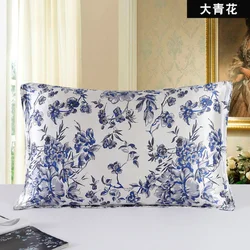 100% nature mulberry Silk 19mm charmeuse Silk Blue Floral printed pillowcase pillow cases Envelope Closure standard queen king