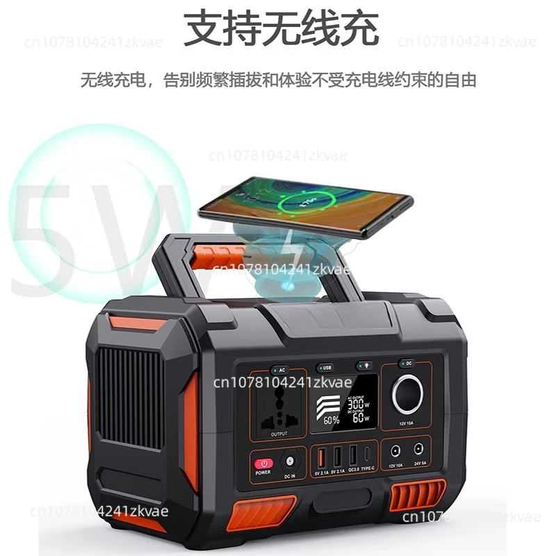 Portable Energy Storage Power Station 1000W 2000W 3000W Lithium Iron Rate Battery