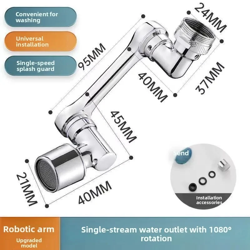 360 Rotatable Anti Splash Faucet Extender ABS Plastic Mechanical Arm Swivel Aerator for Bathroom Sink Wash Face Gargling view 4