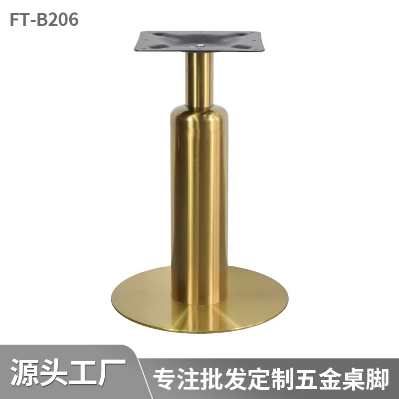 

Modern stainless steel dining table restaurant cafe milk tea shop hotel restaurant dining table negotiation table foot hardware