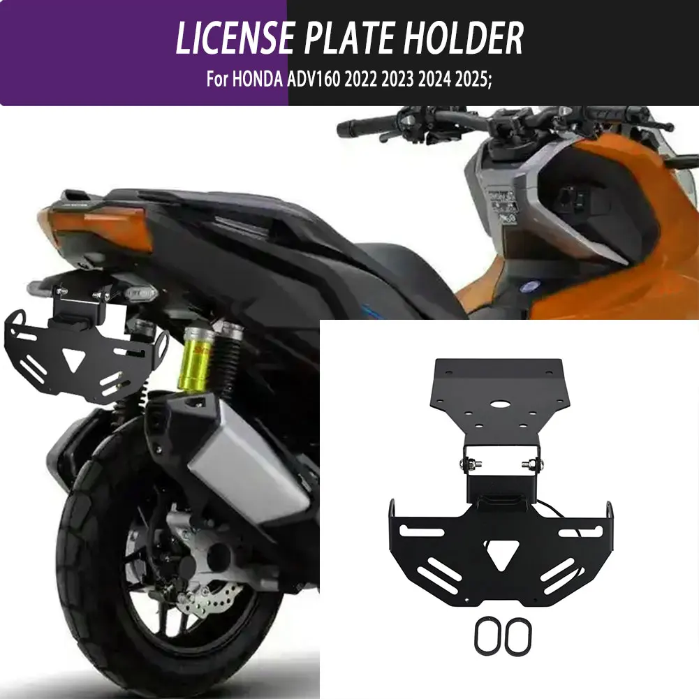 

For HONDA ADV160 2022 2023 2024 2025 Motorcycle Accessories Foldable License Plate Holder Tail Tidy Fender Eliminator Bracket