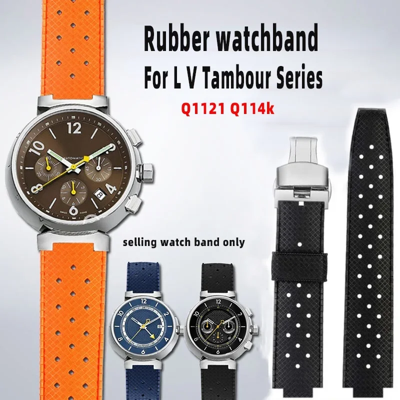 Rubber watchband For Louis Vuitton TAMBOUR Series LV Q1121 Q114k waterproof silicone Wrist band bracelet 20-12mm convex