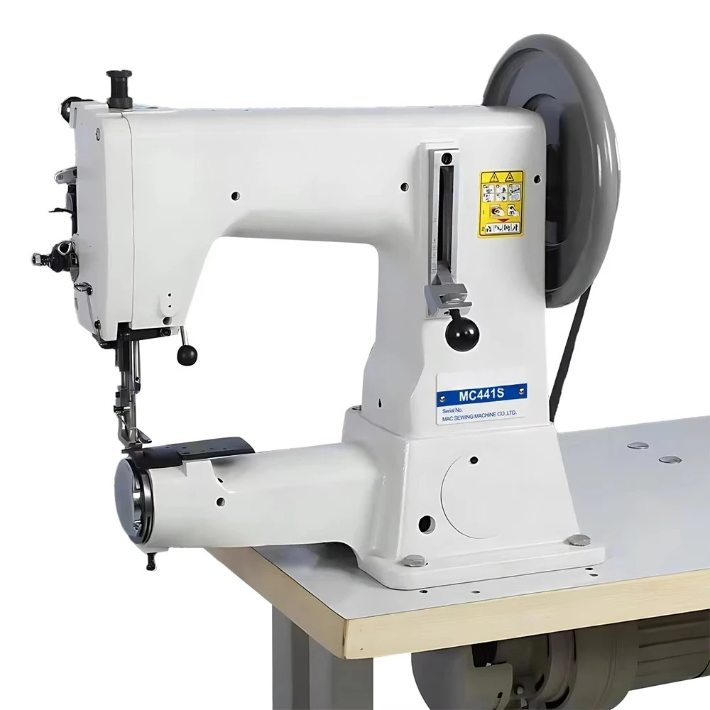MC 205   Cylinder Arm Compound Feed Single  Lockstitch Sewing Machine