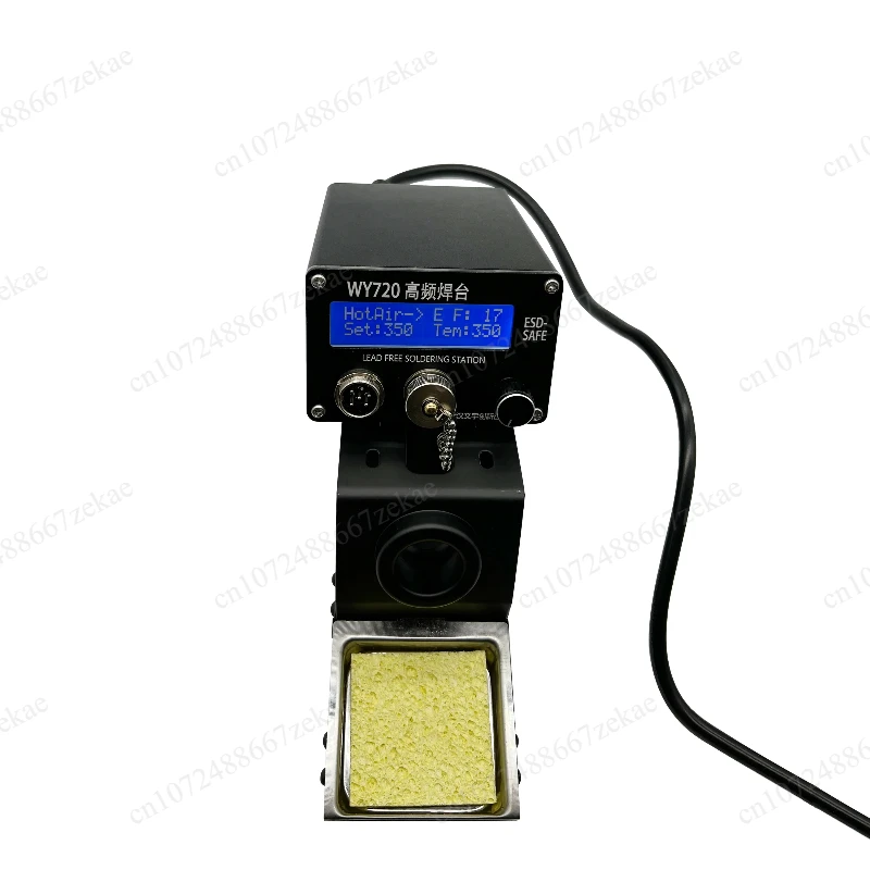 WY720 Digital Soldering Iron Set with Station & Replaceable Tips