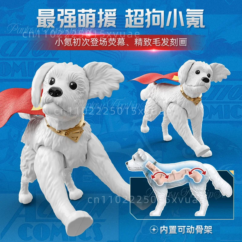 新しい Blokees ビルディングブロック DC スーパーマン 2025 ビヨンドバージョン組み立て可動モデルおもちゃ役割グッズセット子供のギフト