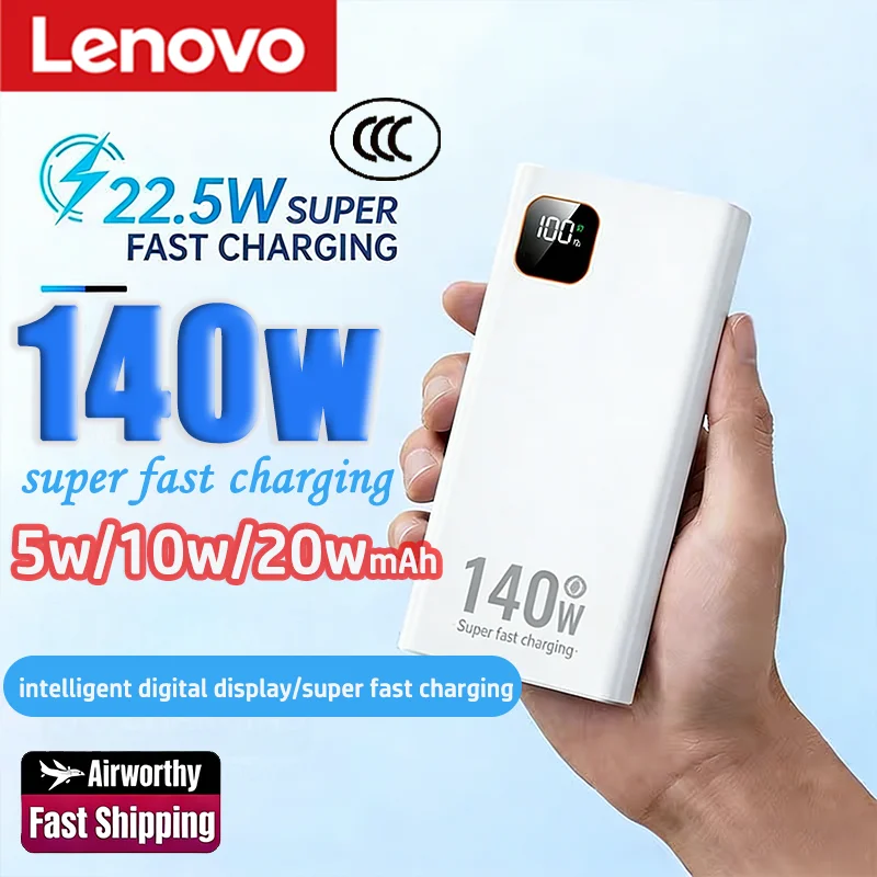 Внешний аккумулятор Lenovo 2026 500000 мАч с высокой емкостью, сверхбыстрой зарядкой 140 Вт, портативное зарядное устройство для iPhone 15-17, Samsung