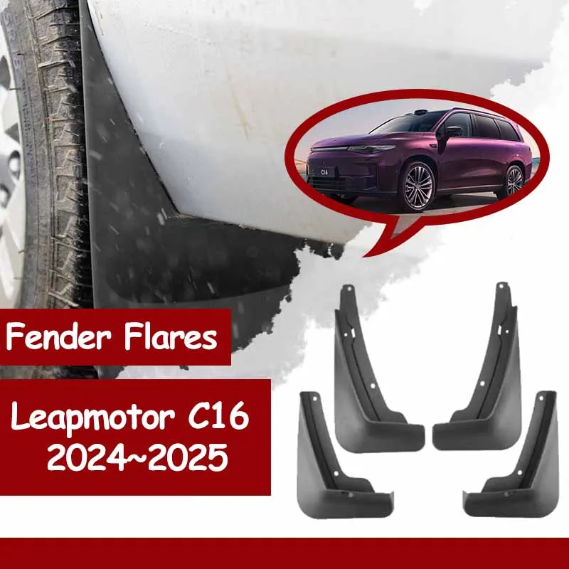 

Car Mudflaps Fender Flares for Leapmotor lance C16 2024~2025 Rear Fenders Splash Guard Wheel Protecti Mud Flap Accessorie.